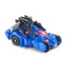 Switch & Go - EggiRex, le T-Rex - Item 6 of 12